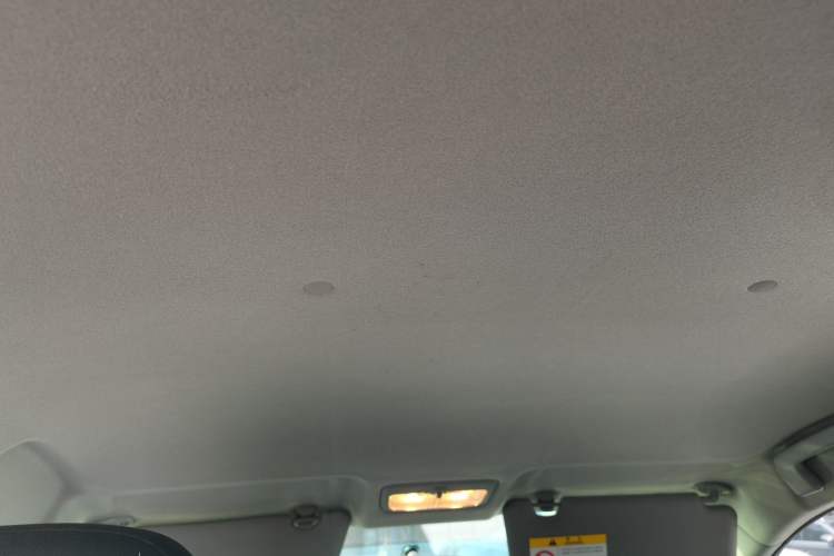 Used Toyota YARiS L Zhi Xuan 2020 1.5L CVT Leading Edition Headliner
