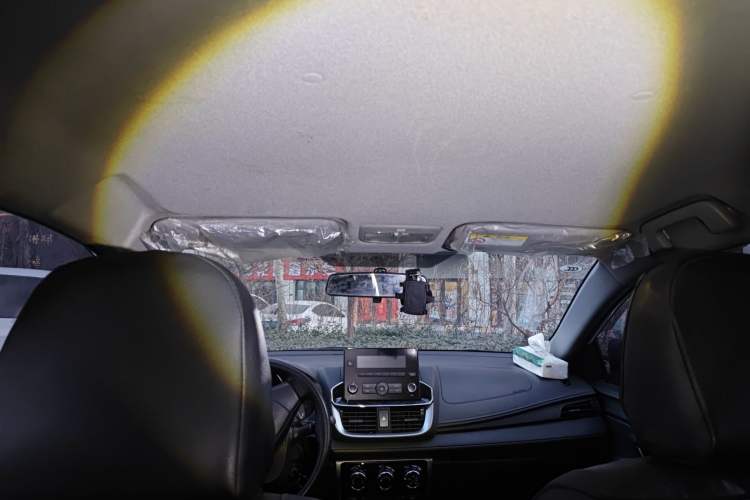 Used Toyota YARiS L Zhi Xuan 2020 1.5L CVT Leading Edition Headliner