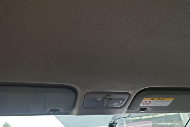 Used Toyota YARiS L Zhi Xuan 2020 X-Trail X 1.5L CVT Leading Edition Headliner