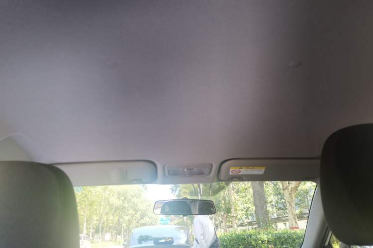 Used Toyota YARiS L Zhi Xuan 2020 1.5L CVT Leading Edition Headliner