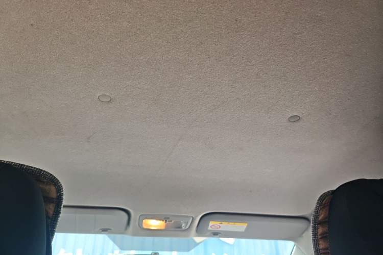 Used Toyota YARiS L Zhi Xuan 2020 1.5L CVT Leading Edition Headliner