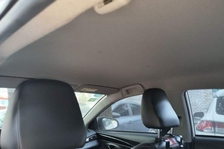 Used Toyota YARiS L Zhi Xuan 2020 X-Trail X 1.5L CVT Luxury Edition Headliner