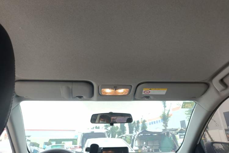 Used Toyota YARiS L Zhi Xuan 2020 X-Trail X 1.5L CVT Luxury Edition Headliner