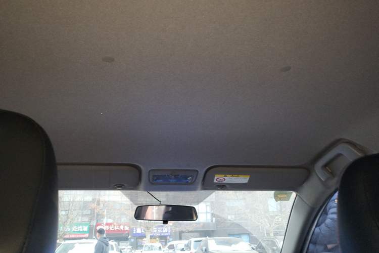 Used Toyota YARiS L Zhi Xuan 2020 X-Trail X 1.5L CVT Luxury Edition Headliner