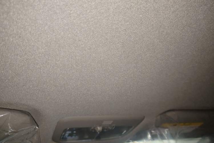Used Toyota YARiS L Zhi Xuan 2020 X-Trail X 1.5L CVT Leading Edition Headliner