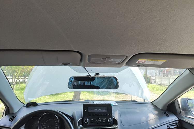 Used Toyota YARiS L Zhi Xuan 2020 X-Trail X 1.5L CVT Leading Edition Headliner