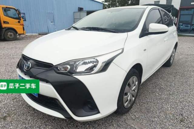 Used Toyota YARiS L Zhi Xuan 2020 1.5L CVT Leading Edition
