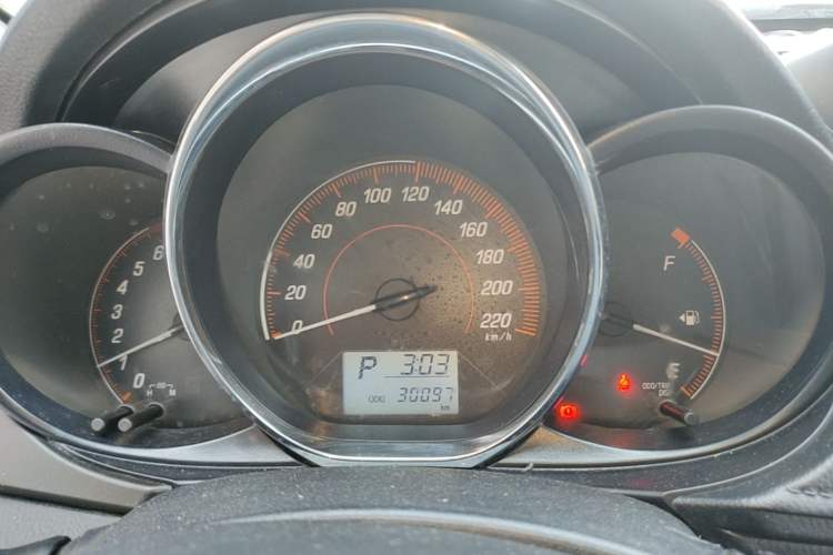 Used Toyota YARiS L Zhi Xuan 2020 X-Trail X 1.5L CVT Leading Edition Instrument Cluster