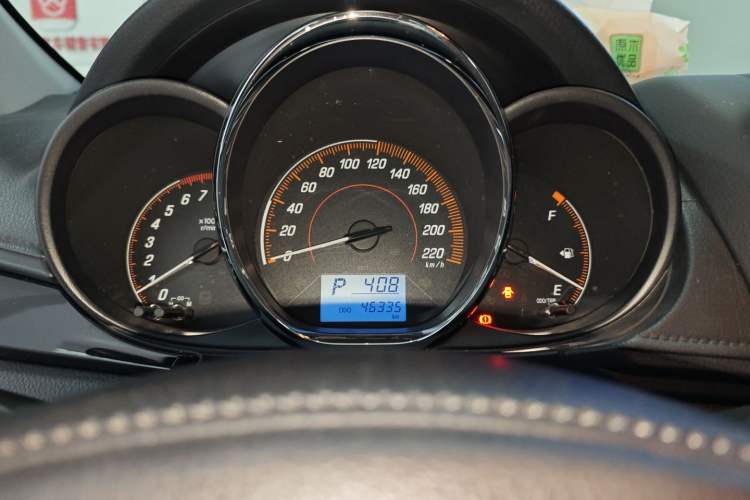 Used Toyota YARiS L Zhi Xuan 2020 X-Trail X 1.5L CVT Luxury Edition Instrument Cluster