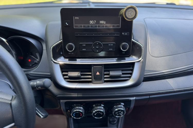Used Toyota YARiS L Zhi Xuan 2020 X-Trail X 1.5L CVT Luxury Edition Interior 9