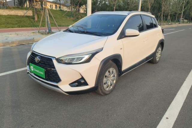 Used Toyota YARiS L Zhi Xuan 2020 X-Trail X 1.5L CVT Leading Edition