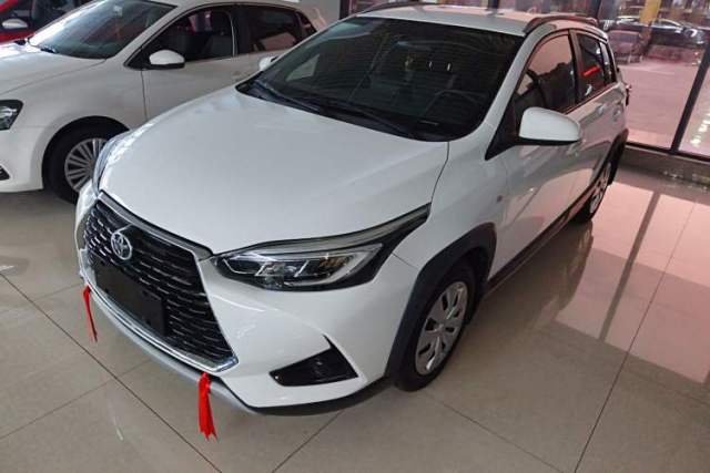 Used Toyota YARiS L Zhi Xuan 2020 X-Trail X 1.5L CVT Leading Edition