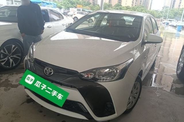 Used Toyota YARiS L Zhi Xuan 2020 1.5L CVT Leading Edition