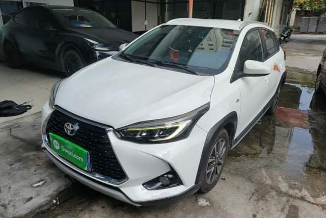 Used Toyota YARiS L Zhi Xuan 2020 X-Trail X 1.5L CVT Luxury Edition