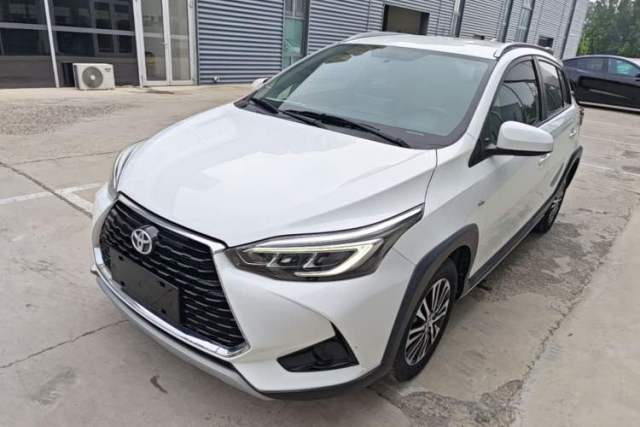 Used Toyota YARiS L Zhi Xuan 2020 X-Trail X 1.5L CVT Leading Edition