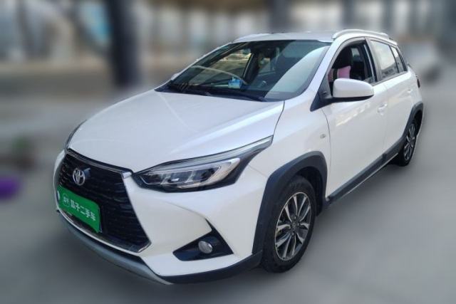 Used Toyota YARiS L Zhi Xuan 2020 X-Trail X 1.5L CVT Luxury Edition