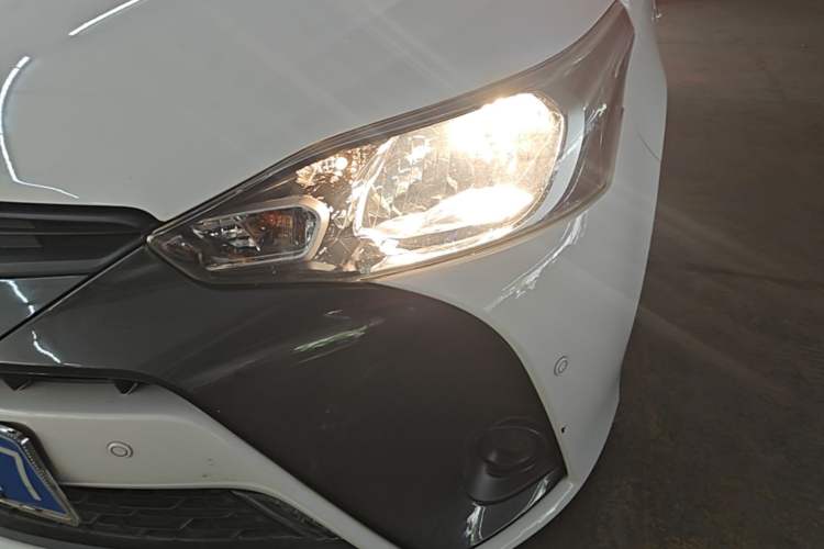 Used Toyota YARiS L Zhi Xuan 2020 1.5L CVT Leading Edition Left Front Headlight