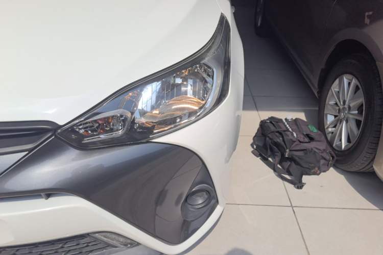 Used Toyota YARiS L Zhi Xuan 2020 1.5L CVT Leading Edition Left Front Headlight