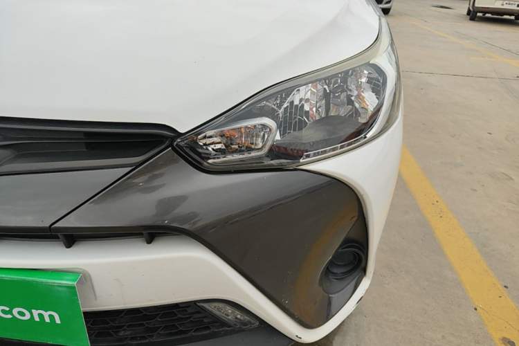 Used Toyota YARiS L Zhi Xuan 2020 1.5L CVT Leading Edition Left Front Headlight