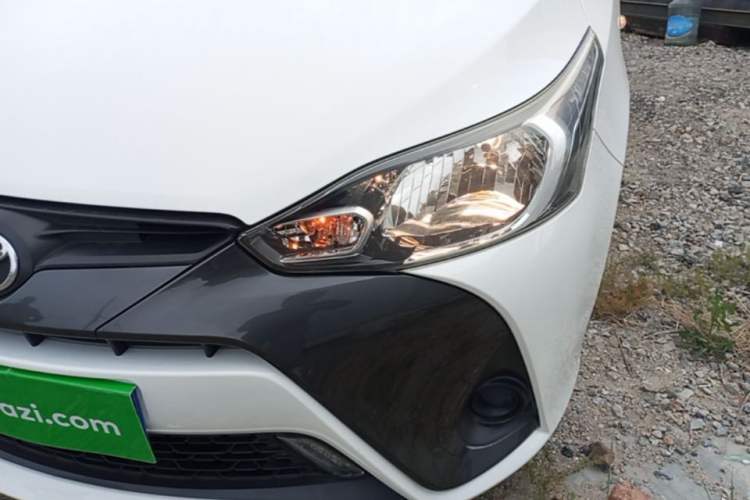 Used Toyota YARiS L Zhi Xuan 2020 1.5L CVT Leading Edition Left Front Headlight