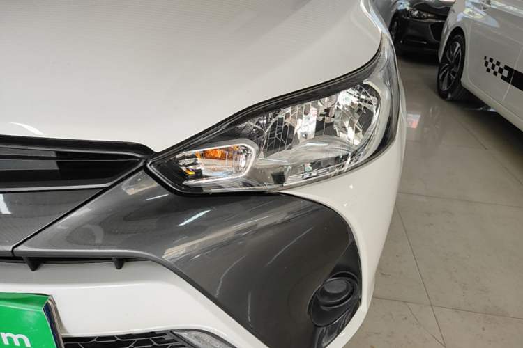 Used Toyota YARiS L Zhi Xuan 2020 1.5L CVT Leading Edition Left Front Headlight