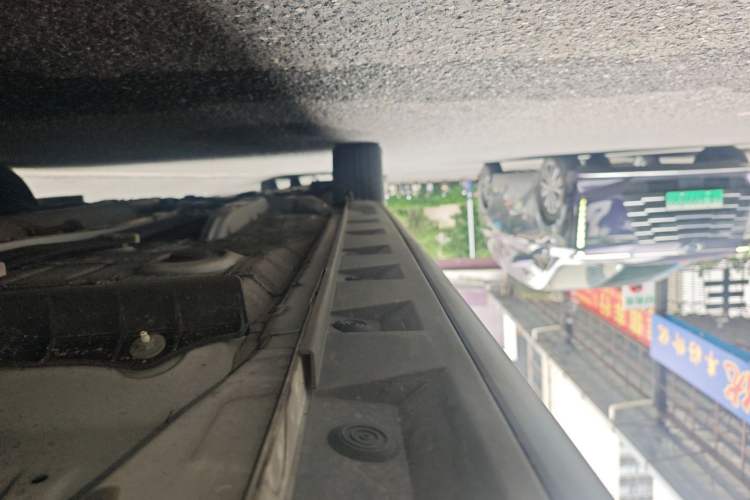 Used Toyota YARiS L Zhi Xuan 2020 X-Trail X 1.5L CVT Leading Edition Left Side Sill