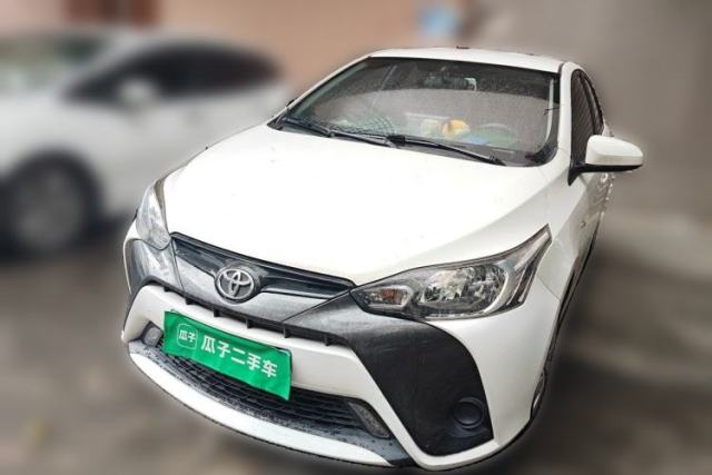 Used Toyota YARiS L Zhi Xuan 2020 1.5L CVT Leading Edition
