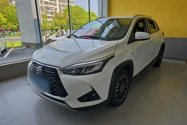 Used Toyota YARiS L Zhi Xuan 2020 X-Trail X 1.5L CVT Leading Edition