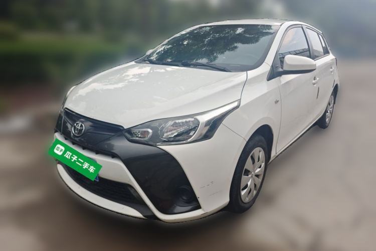 Used Toyota YARiS L Zhi Xuan 2020 1.5L CVT Leading Edition Guazi used car, China used car export, Used car for sale, Used  cars, Cheapest cars for sale