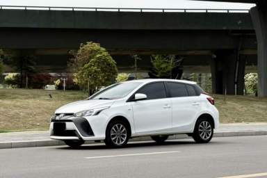 Used Toyota YARiS L Zhi Xuan 2020 1.5L CVT Leading Edition