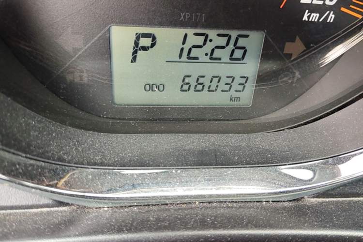 Used Toyota YARiS L Zhi Xuan 2020 1.5L CVT Leading Edition Odometer Close Up