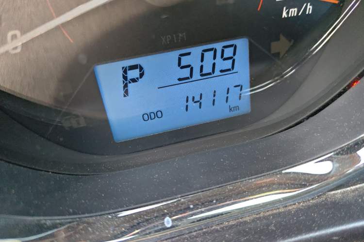 Used Toyota YARiS L Zhi Xuan 2020 1.5L CVT Leading Edition Odometer Close Up