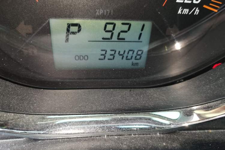Used Toyota YARiS L Zhi Xuan 2020 1.5L CVT Leading Edition Odometer Close Up