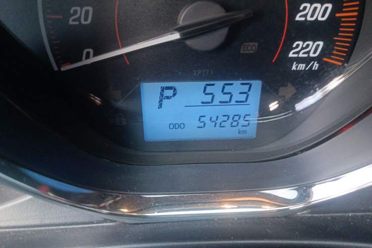 Used Toyota YARiS L Zhi Xuan 2020 1.5L CVT Luxury Edition Odometer Close Up