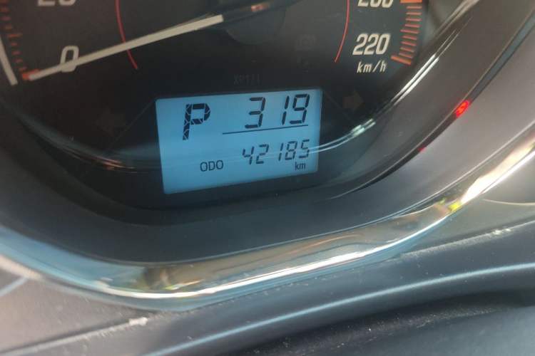 Used Toyota YARiS L Zhi Xuan 2020 X-Trail X 1.5L CVT Luxury Edition Odometer Close Up