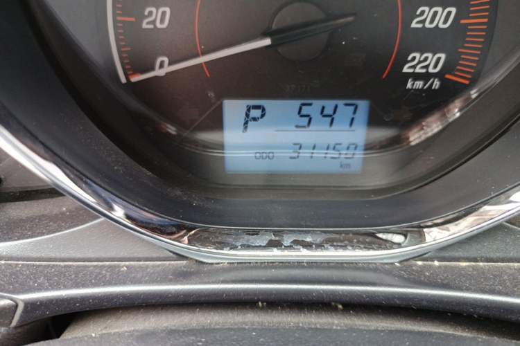 Used Toyota YARiS L Zhi Xuan 2020 X-Trail X 1.5L CVT Leading Edition Odometer Close Up