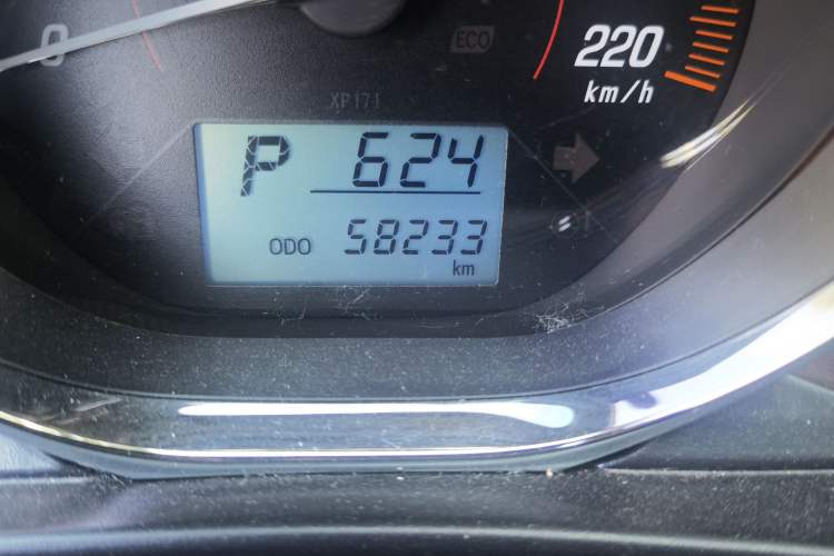 Used Toyota YARiS L Zhi Xuan 2020 1.5L CVT Leading Edition Odometer Close Up