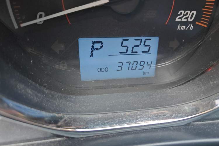 Used Toyota YARiS L Zhi Xuan 2020 X-Trail X 1.5L CVT Leading Edition Odometer Close Up