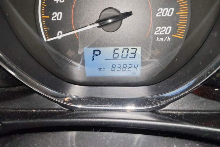 Used Toyota YARiS L Zhi Xuan 2020 X-Trail X 1.5L CVT Leading Edition Odometer Close Up