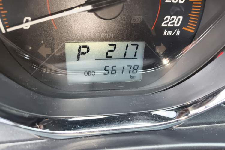 Used Toyota YARiS L Zhi Xuan 2020 X-Trail X 1.5L CVT Leading Edition Odometer Close Up