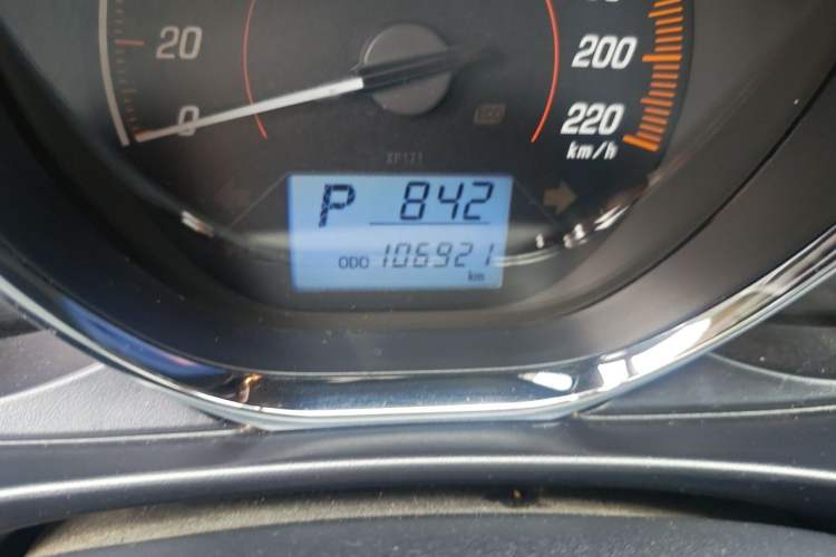 Used Toyota YARiS L Zhi Xuan 2020 X-Trail X 1.5L CVT Luxury Edition Odometer Close Up