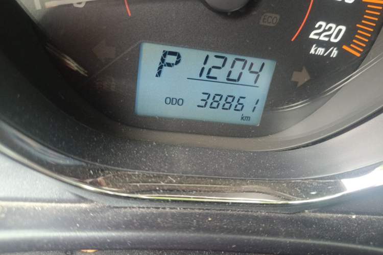Used Toyota YARiS L Zhi Xuan 2020 X-Trail X 1.5L CVT Luxury Edition Odometer Close Up