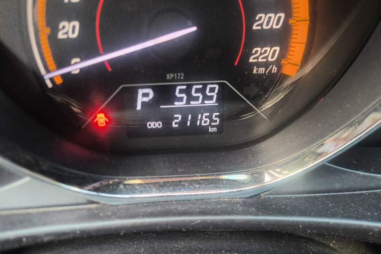 Used Toyota YARiS L Zhi Xuan 2020 X-Trail X 1.5L CVT Prestige Edition Odometer Close Up