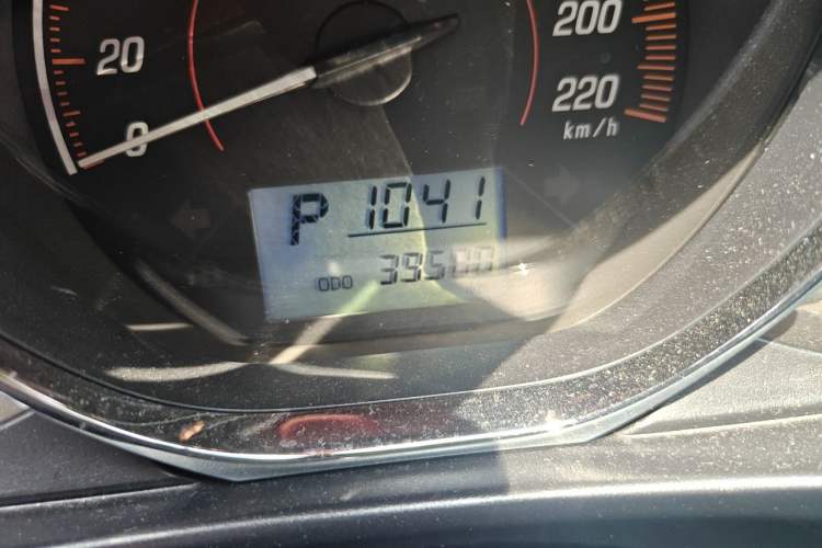 Used Toyota YARiS L Zhi Xuan 2020 1.5L CVT Leading Edition Odometer Close Up