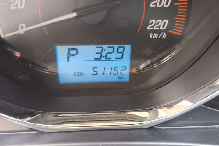 Used Toyota YARiS L Zhi Xuan 2020 X-Trail X 1.5L CVT Leading Edition Odometer Close Up