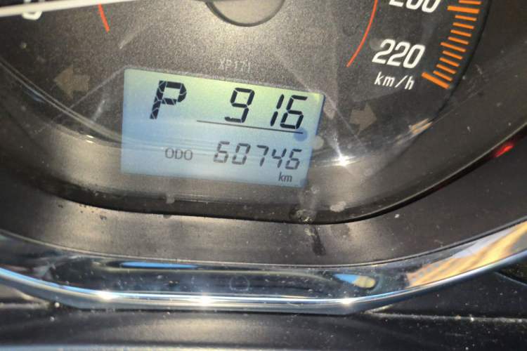 Used Toyota YARiS L Zhi Xuan 2020 X-Trail X 1.5L CVT Leading Edition Odometer Close Up