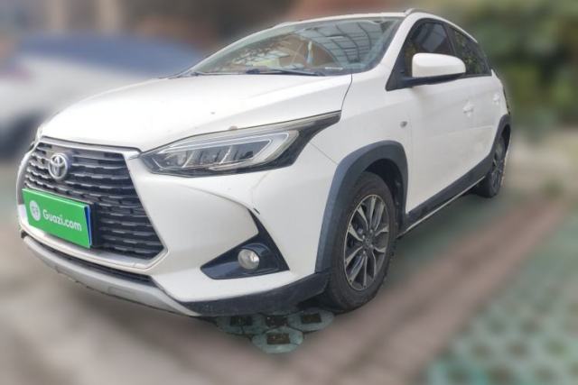 Used Toyota YARiS L Zhi Xuan 2020 X-Trail X 1.5L CVT Luxury Edition
