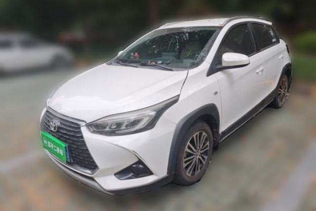 Used Toyota YARiS L Zhi Xuan 2020 X-Trail X 1.5L CVT Luxury Edition