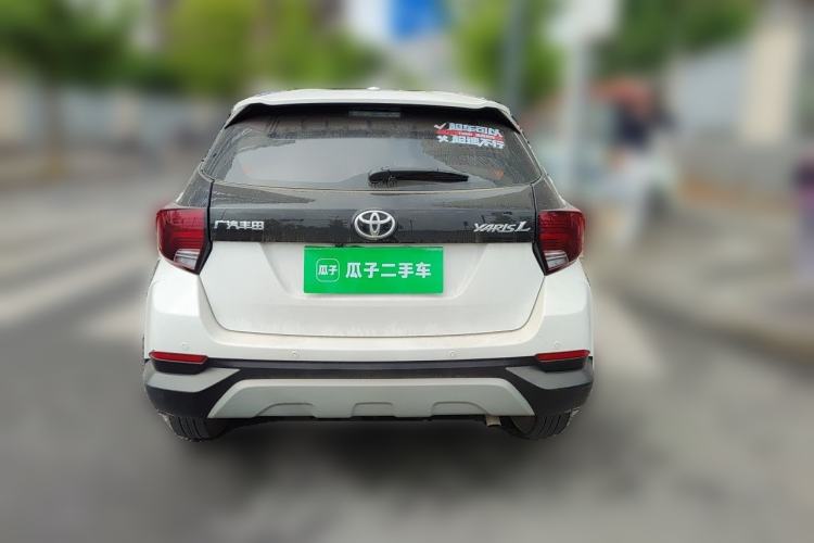 Used Toyota YARiS L Zhi Xuan 2020 X-Trail X 1.5L CVT Leading Edition Rear