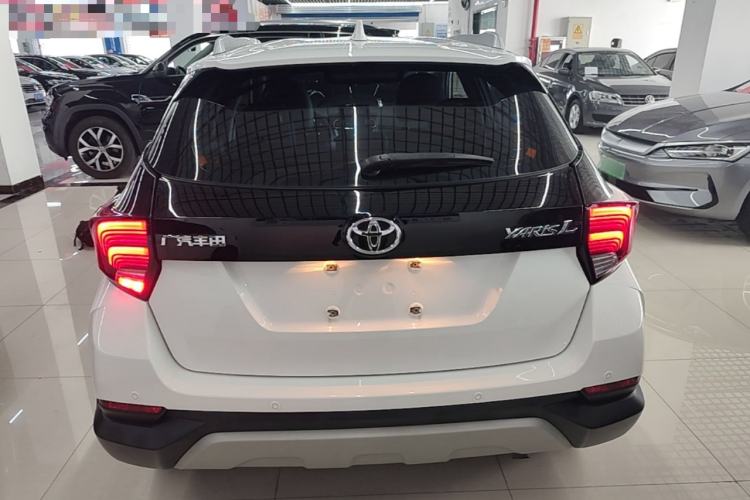 Used Toyota YARiS L Zhi Xuan 2020 X-Trail X 1.5L CVT Leading Edition Rear